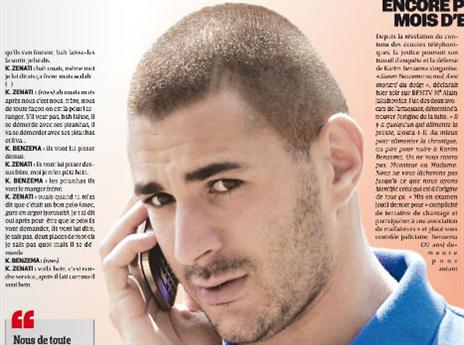 את הכותרות, כבר אי אפשר יהיה למחוק (צילום מסך)