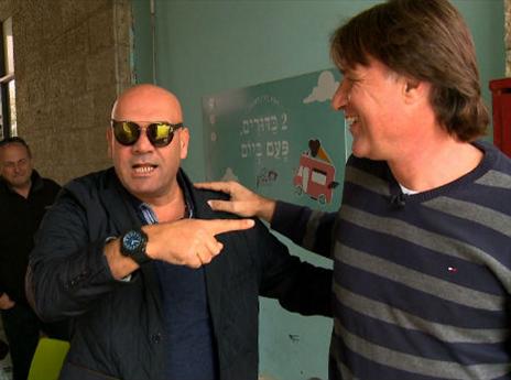 זוכה לפרגון ברחוב