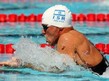 כל השמות הגדולות של השחייה הישראלית. נבו (gettyimages)