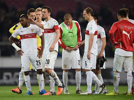 שחקני שטוטגארט מאוכזבים (Getty)