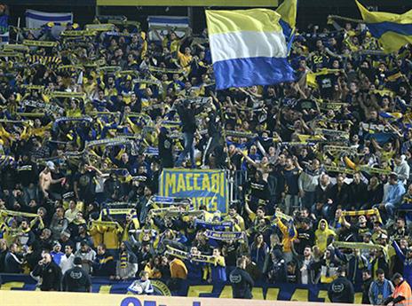 אוהדי מכבי מילאו את בלומפילד (אלן שיבר)