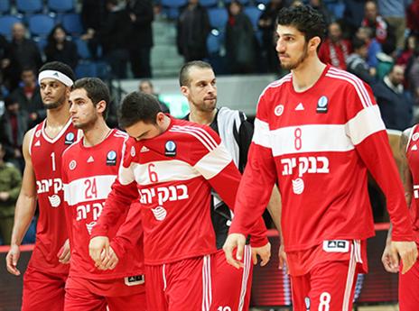 סוף הדרך ביורוקאפ (דני מרון)