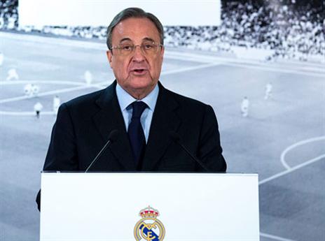 עם פסיקת גזר הדין, ריאל הודיעה שתערער. פרס (gettyimages)