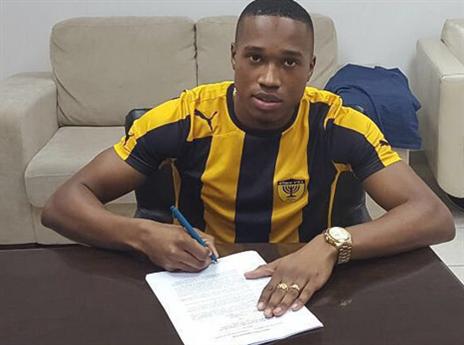 ולפורט חותם על החוזה בבית"ר. זר חדש לדראפיץ'