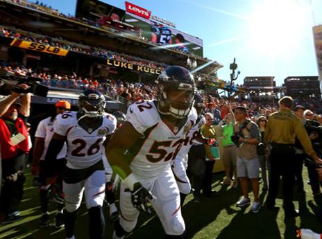 מוכנים למשימה (Getty)