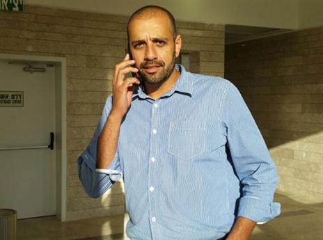 קב"ט בית"ר, אלון אפגין