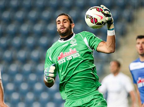 גיגי. היה צריך להיות מורחק?