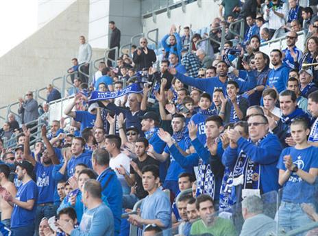 סוף סוף יוכלו לחייך? אוהדי פ"ת (עודד קרני)