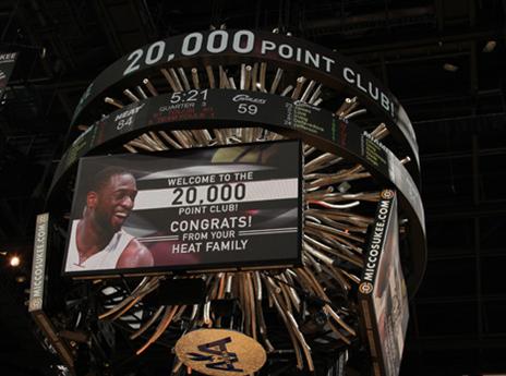 ציון דרך לוויד (getty)