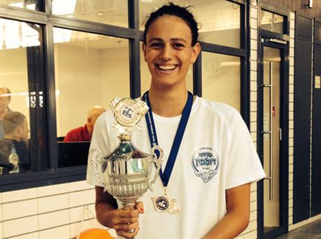 שיקלר. הישג אישי נהדר (איגוד השחיה)