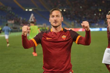 עוד רגע קסום (GETTYIMAGES)