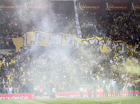 למה צריך את זה? (דני מרון)