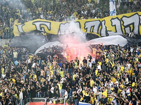 האבוקה. במקרה הזה דווקא אין עונש (דני מרון)