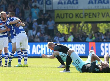דרמת ענק (GETTY)