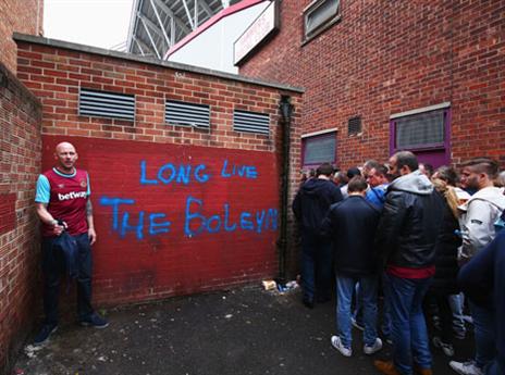 ככה לא חוגגים פרידה מאצטדיון (Getty)