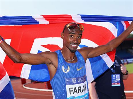פארח. מחמם מנועים (getty)