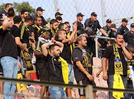 בית"ר קיבלה תמיכה מהבית (אודי ציטיאט)