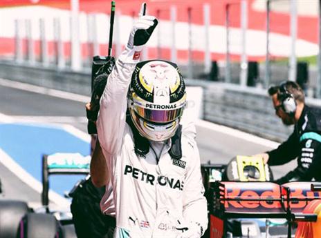 יכול להיות מרוצה. המילטון