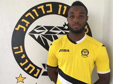 עוד חיזוק לנתניה. קוגבניה (האתר הרשמי)