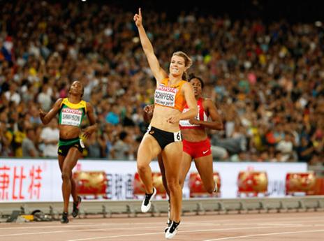 עושה היסטוריה בבייג'ין (Getty)