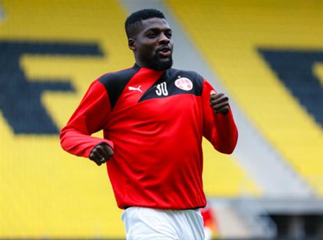 ב"ש תעבור שלב? (אתר רשמי, שריף טירספול)