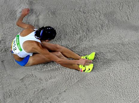 תוצאה מצויינת, מיקום מעט מאכזב (Getty)