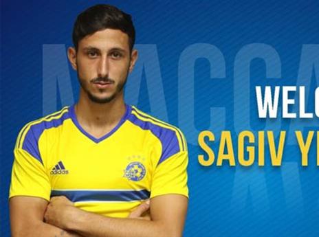 יתרגל למדים החדשים? (האתר הרשמי של מכבי ת"א)