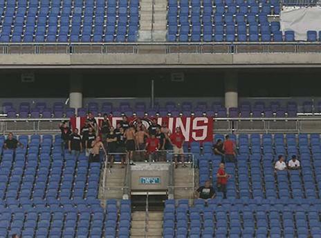 אוהדי ר"ג שהגיעו לנתניה