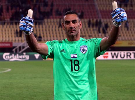 גורש יכול לחגוג (אודי ציטיאט)