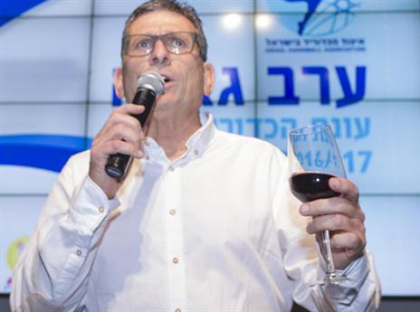 יוסי גבע. החלטה מפתיעה (יועד כהן, איגוד הכדוריד)