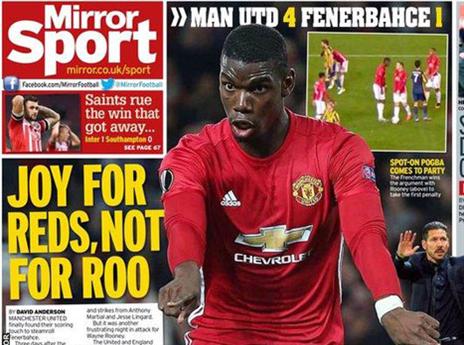 חוזר לכותרות החיוביות, פוגבה