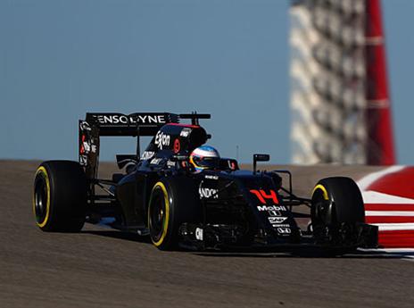 המכונית של אלונסו. יודע להילחם (getty)