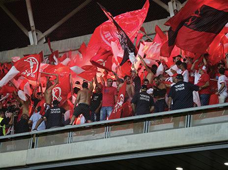 מועדון במצב קשה, אוהדי הפועל