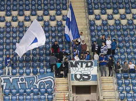 אוהדי פ"ת. קראו לרפואה להתפטר בסיום (עודד קרני)
