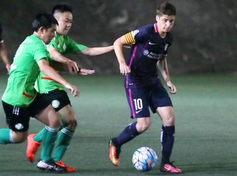 קיבל את סרט הקפטן וחוזה מקצועני (האתר הרשמי של קיצ'י)