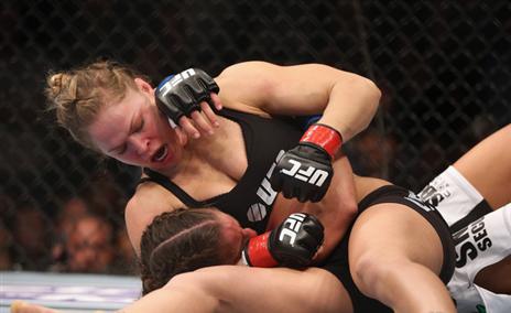 הזהות החזקה התערערה (getty)