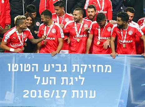 ב"ש חוגגת עם הגביע. בכר: "אם היה עוד גביע הטוטו זה היה טוב לנו" (דני מרון)