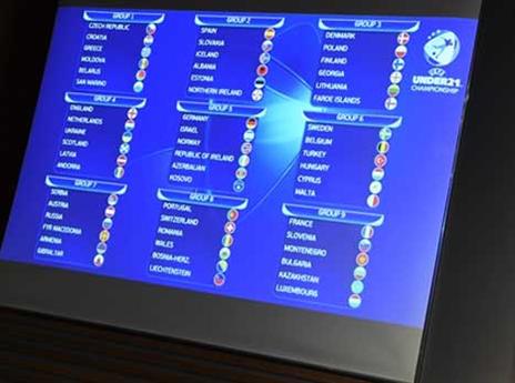 "הגרלה מאתגרת" (Getty)