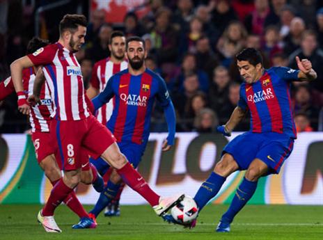 סוארס. שער קל