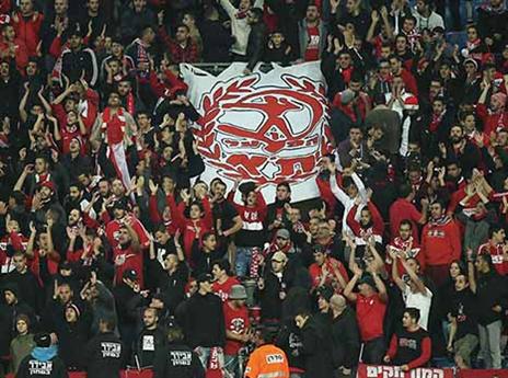 גרמו לקנס של 7,500 שקלים. אוהדי הפועל ת"א (אלן שיבר)