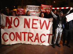 אוהדי ארסנל רוצים את ונגר בחוץ (getty)