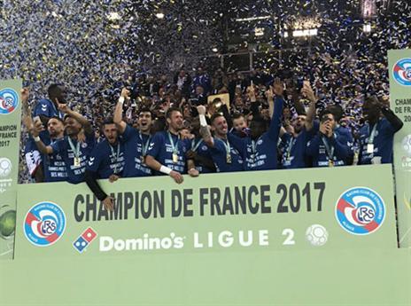 שטרסבורג חוזרת לליגה הראשונה אחרי 9 שנים (getty)