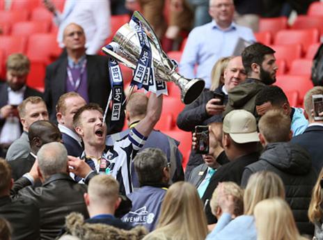 תכנית ההשתלטות על הקבוצה הוקפאה (getty)