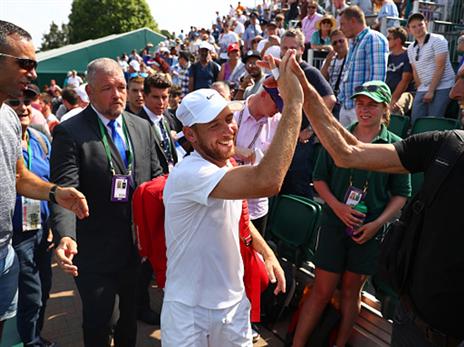 "מגיע בכושר טוב". סלע (Getty)