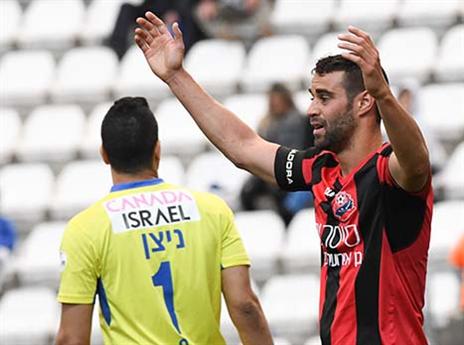 ארבייטמן. יישאר? (סוכנות ג'יני)