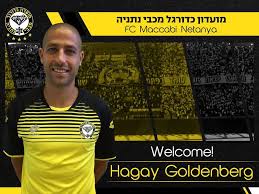 גולדנברג יחליף את ורגוץ'?