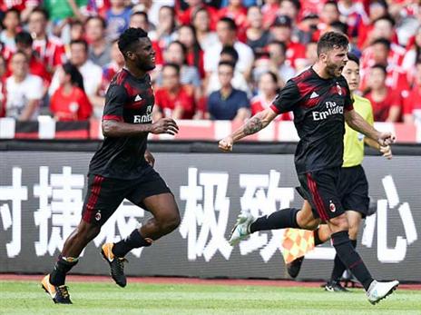 איזה גול. קוטרונה (Getty)