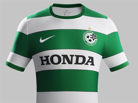 חיפה חשפה את המדים החדשים לעונת 2017/18 (באדיבות האתר הרשמי)