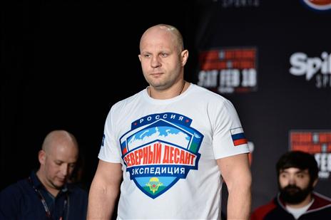 אמיליאננקו. אגדה חיה (יח"צ)