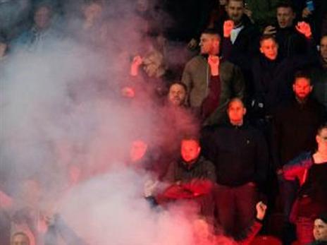 ההתאחדות נענשה על התנהלות הקהל (getty)